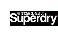 由于大流行抑制了服装需求 Superdry的周转计划受到威胁