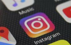 如何阻止iPhone将Instagram照片保存到相机胶卷