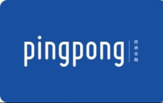 PingPong Payments在美国推出了扩展的产品套件