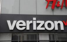 Verizon提供的提议频段以换取其想要购买的频段是不理想的