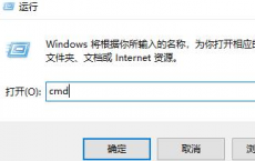 教程知识：win102004无法更新解决方法