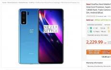 OnePlus Nord在罗马尼亚零售商上列出价格和规格