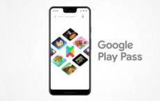 Google Play Pass订阅服务到达更多国家与地区