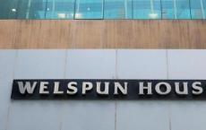 Welspun Corp报告20财年的净利润为635千万卢比