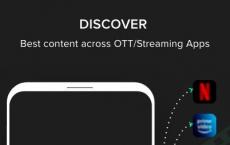 Flixjini OTT平台聚合器添加了新的发现功能
