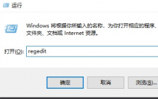 教程知识：win10搜索框不能输入解决方法