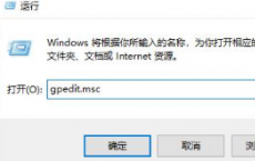 教程知识：edge浏览器adobe flash player被阻止解决方法