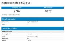 Moto G 5G Plus在正式发布的前一天通过Geekbench