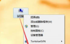 教程知识：win7和win10字体是否通用详情