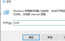 教程知识：win10搜索框全黑解决教程