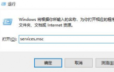 教程知识：win10字体无法粘贴到fonts解决方法