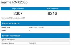 Realme X3在GeekBench上发现了12GB RAM