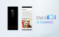 华为详细介绍了面向全球用户的EMUI 10.1更新时间表