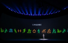 OPPO Reno4系列5G视频手机新品发布会正式举行