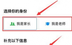 app使用问答：微信群怎么直播上课 微信直播教学上课方法