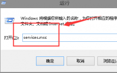 教程知识：win102004更新卡在61%解决办法