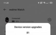 Realme Watch通过新的更新获得了改进的通知管理和电池优化