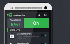 使用Lockdown Pro锁定您的应用程序并保护您的隐私