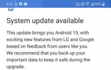 LG G8X装置已开始接收Android 10更新