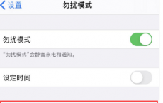 apple pay怎么用：Apple Pay详细使用教程