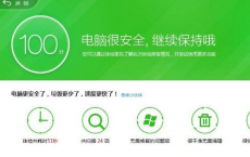 教程知识：win10超猎都市battleye launcher解决方法