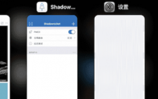 iOS14：iOS 14 有什么变化