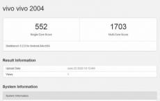 带有SD675和8GB RAM的vivo 2004中档手机出现在Geekbench