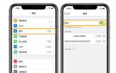 iphone蓝牙耳机：当苹果手机连不上蓝牙耳机的时候该怎么办