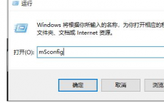 教程知识：win102004更新失败解决方法