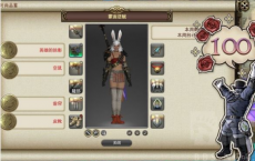 教程知识：《FF14》5月9日金蝶暖暖满分玩法