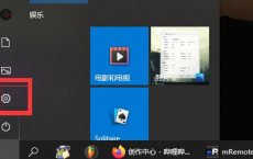 教程知识：win10epic正当防卫4设置中文教程