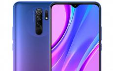 Redmi 9可能会在中国获得更多RAM和存储空间