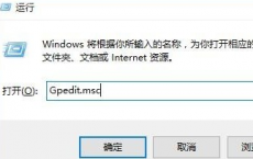 教程知识：win10搜索框灰色不能用解决方法