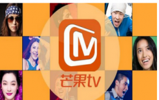 芒果tv弹幕怎么打开：芒果tv的弹幕在哪里 芒果tv应该怎