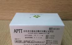 介绍下APTT的方法学评价与参考值