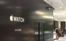 东京百货商店中出现了Apple Watch商店