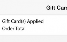 更新的Apple Store应用程序接受礼品卡