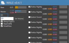 Wale代表Windows音频响度均衡器