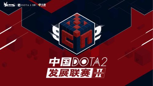 卢本伟组建dota2战队 前TI冠军加盟