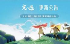 2008年1月20日更新时间公告:潜水季/春节活动/同心节活动一览