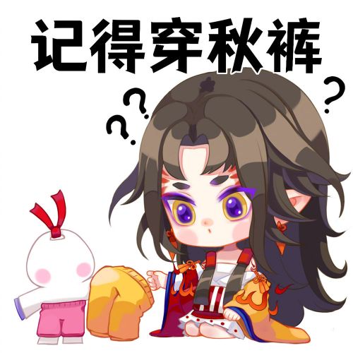 阴阳师铃彦姬表情包怎么获得？铃彦姬表情包一览