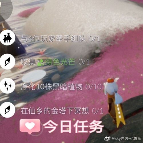 仙乡的金塔在哪里？光遇2月22日季节任务一览