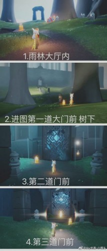 光遇2月23日季节蜡烛位置在哪？2.23季蜡位置一览