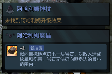 dota2出了什么新英雄?dota2新英雄介绍