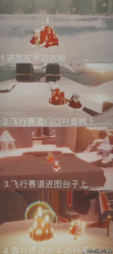 光遇2月28日大蜡烛位置在哪？2.28大蜡烛位置一览