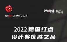 一图看懂狄耐克7吋智慧家庭中控屏Neo